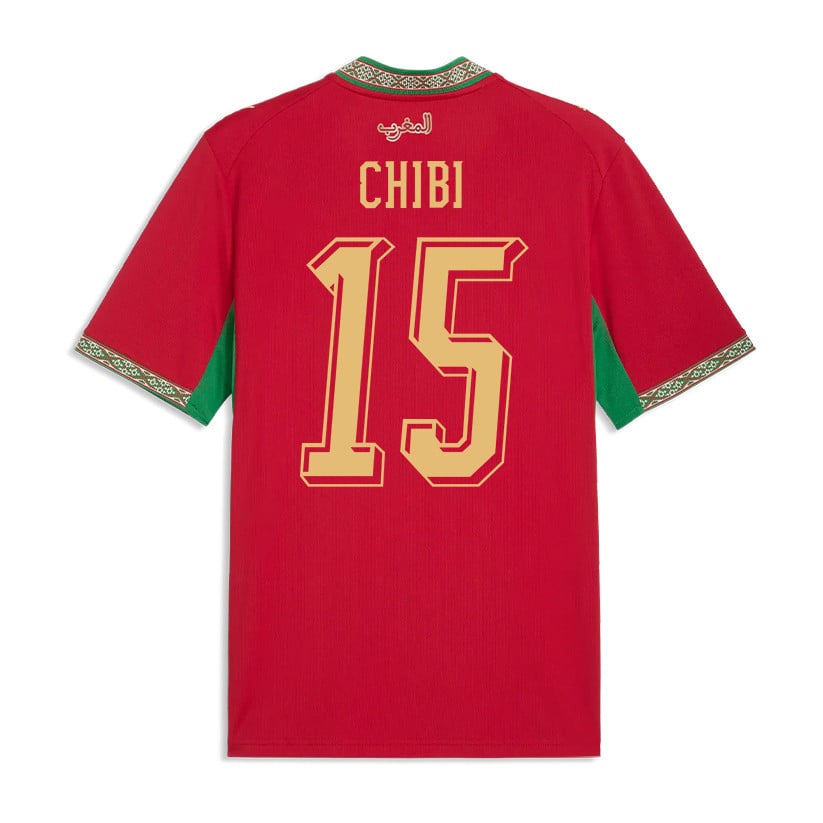 Mohamed Chibi 15 Morocco National Team 2026 Home Jersey - Red, Men