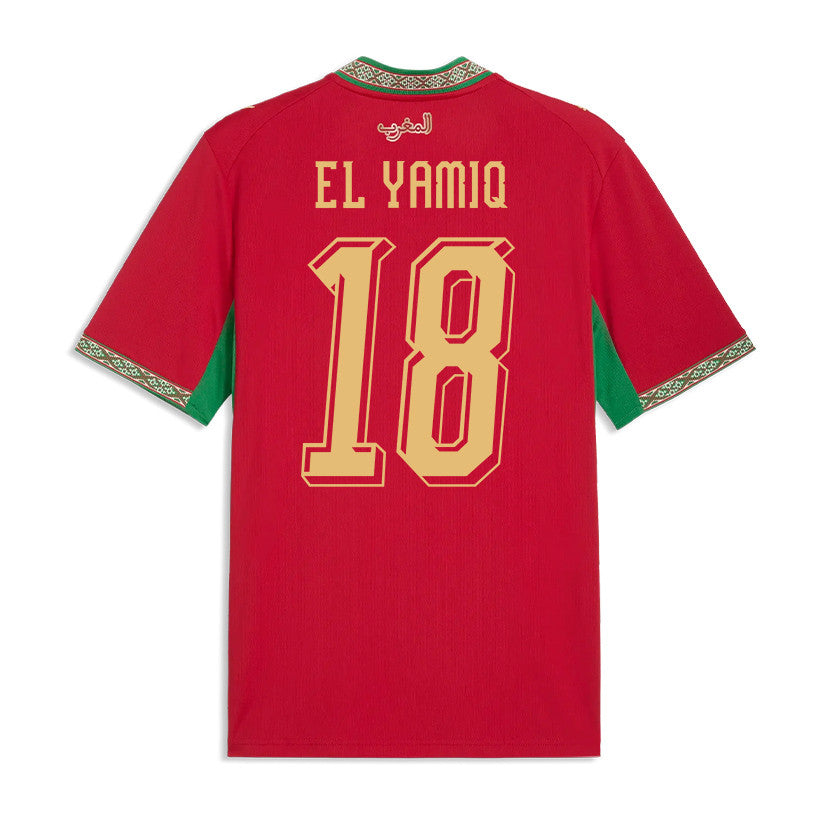 Jawad El Yamiq 18 Morocco National Team 2026 Home Jersey - Red, Men