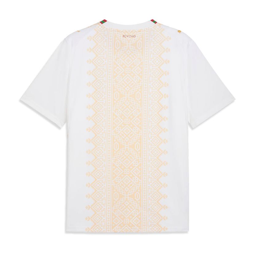 Morocco National Team 2026 Away Jersey - White, Men