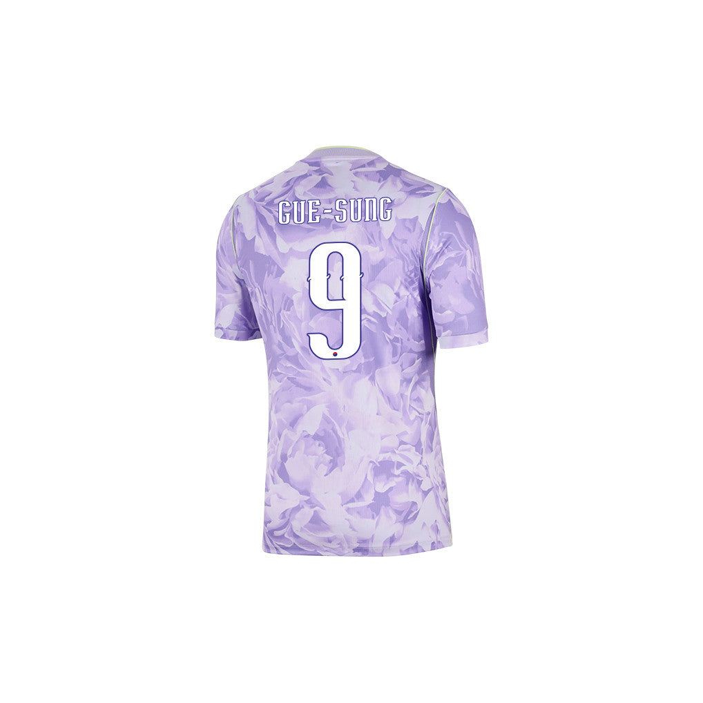 Cho Gue-sung 9 Youth South Korea National Team 2026 Away Jersey - Purple