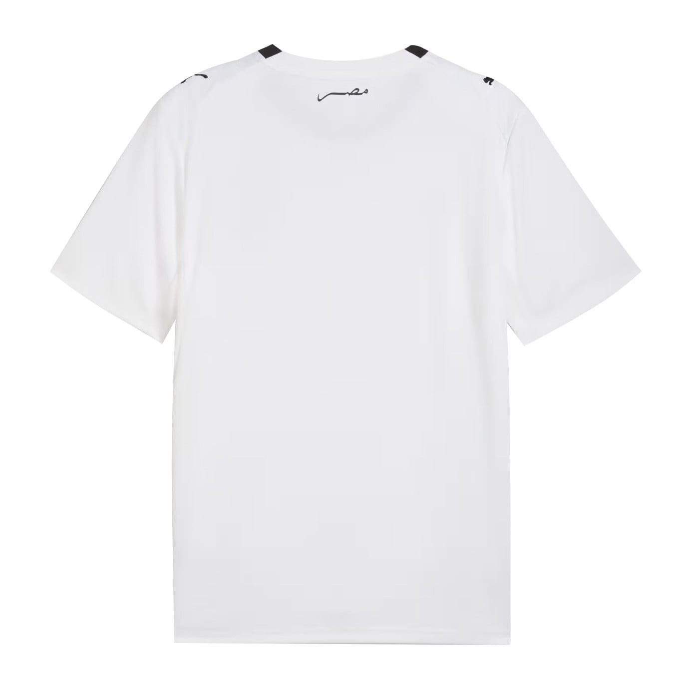 Egypt National Team 2026 Away Jersey - White, Men