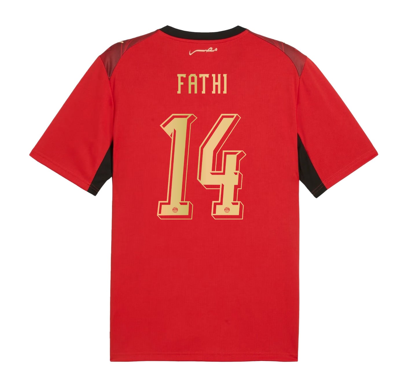 Hamdi Fathi 14 Egypt National Team 2026 Home Jersey - Red, Men