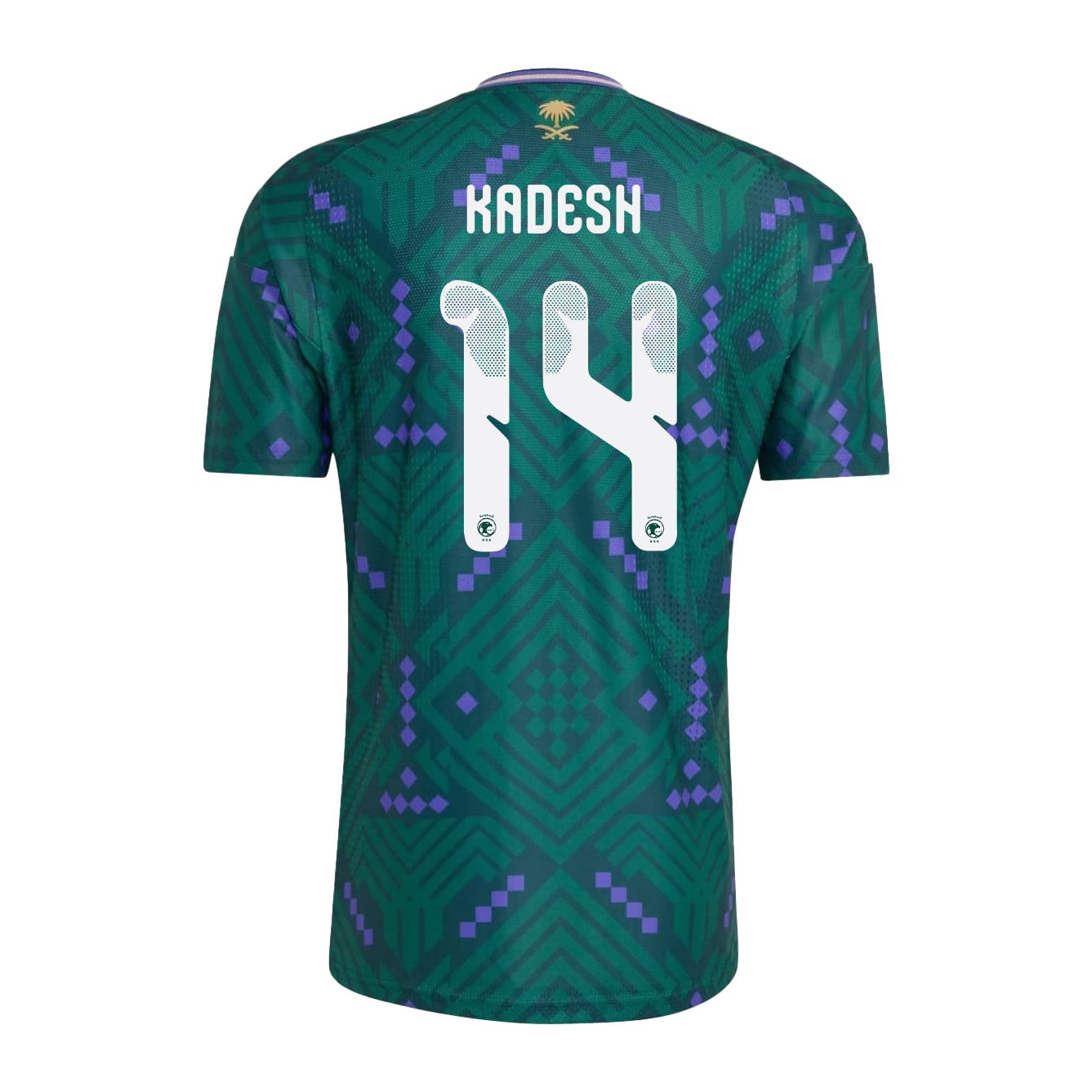Hasan Kadesh 14 Saudi Arabia National Team 2026 Home Jersey - Green, Men