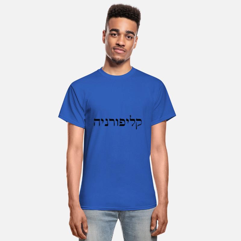 California print in Hebrew black letters jewish