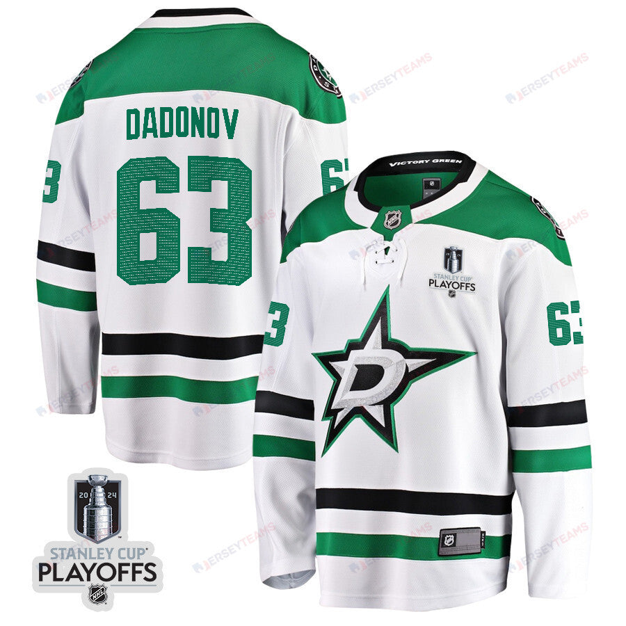 Evgenii Dadonov 63 Dallas Stars 2024 NHL Playoffs Patch Away Breakaway Jersey - Men
