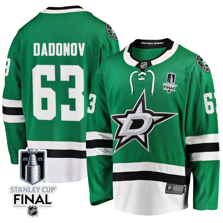 Evgenii Dadonov 63 Dallas Stars 2025 STANLEY CUP Final Patch Home Men Jersey - Black