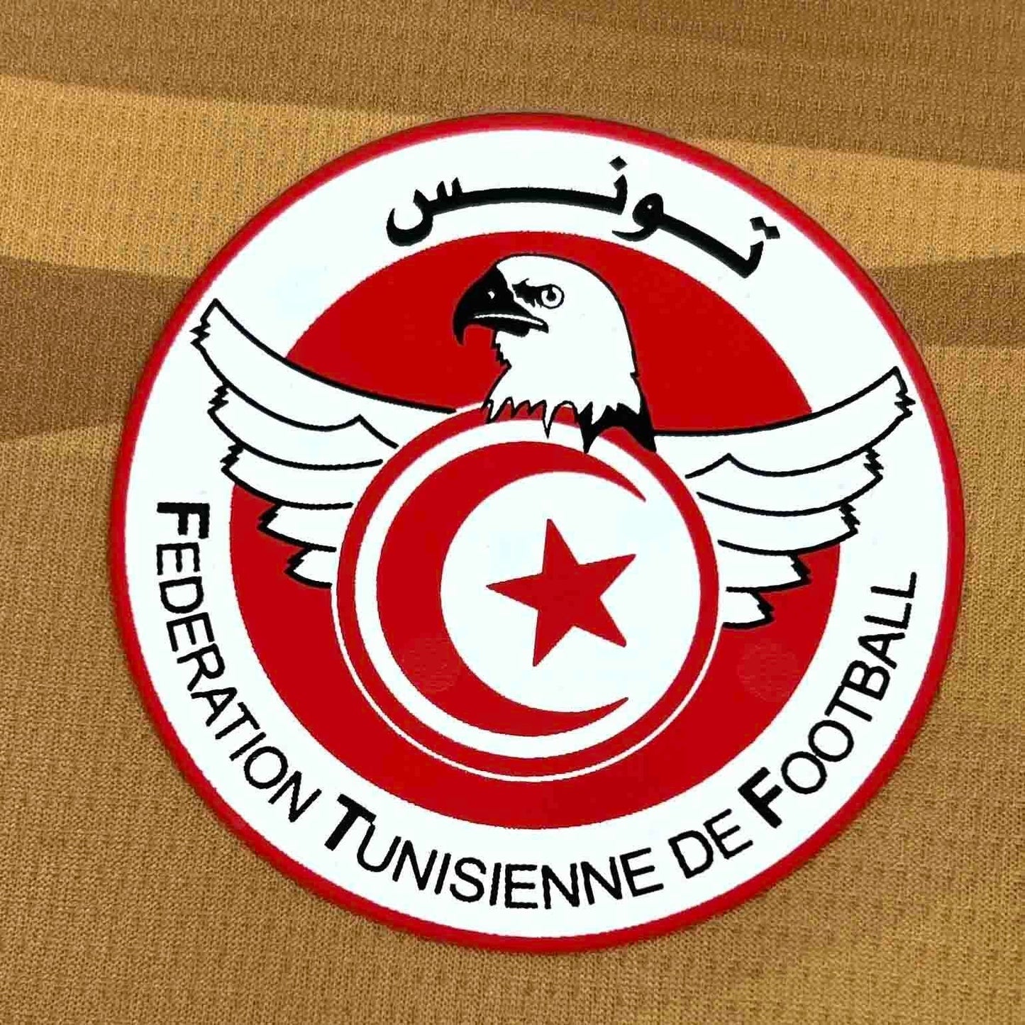Tunisia National Team World Cup 2026 Third Jersey - Men