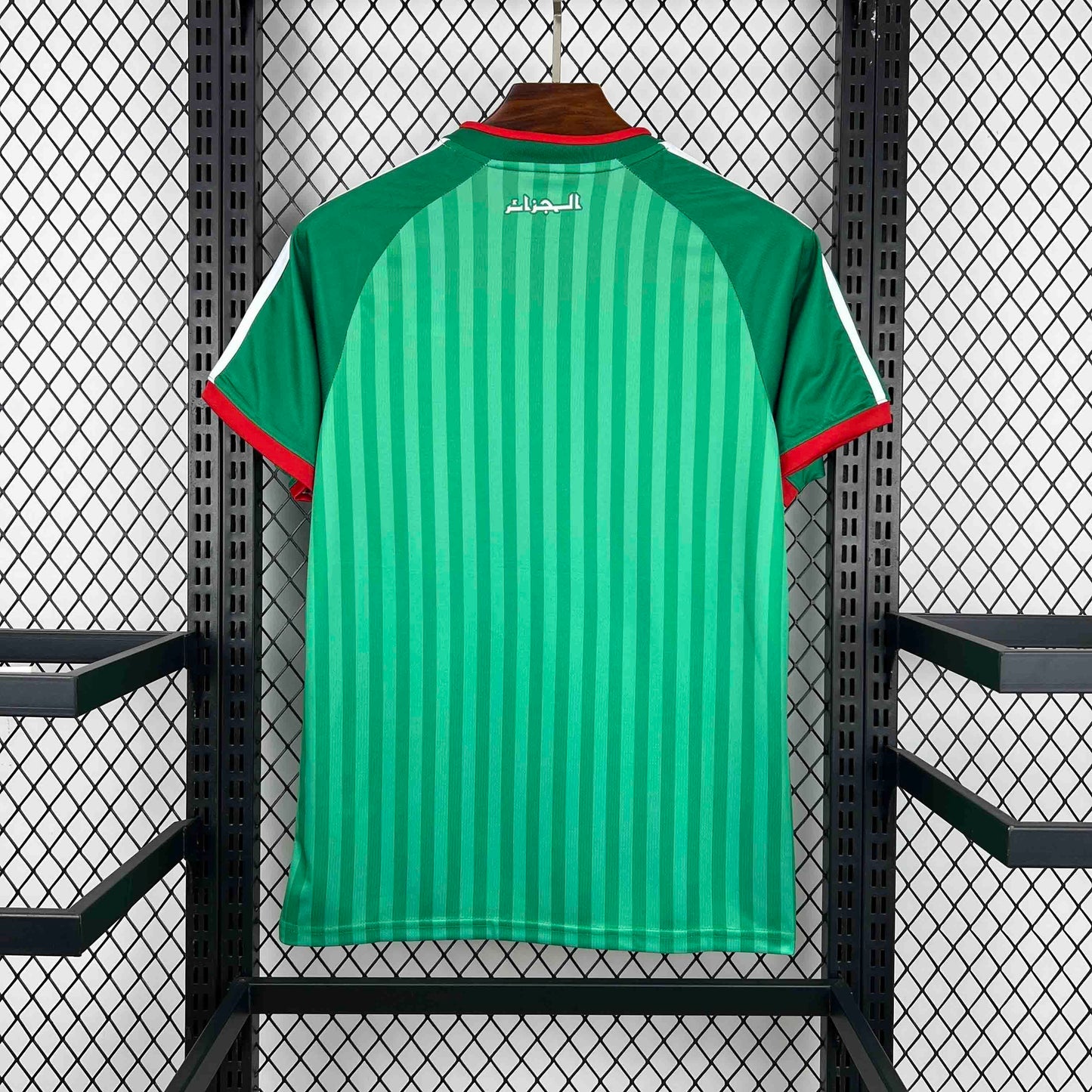 Algeria National Team World Cup 2026 Away Jersey - Men Green