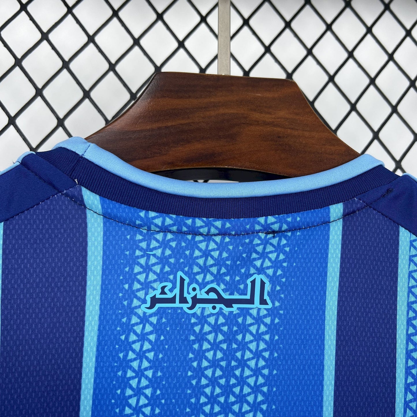 Algeria National Team World Cup 2026 Special Jersey - Men Blue