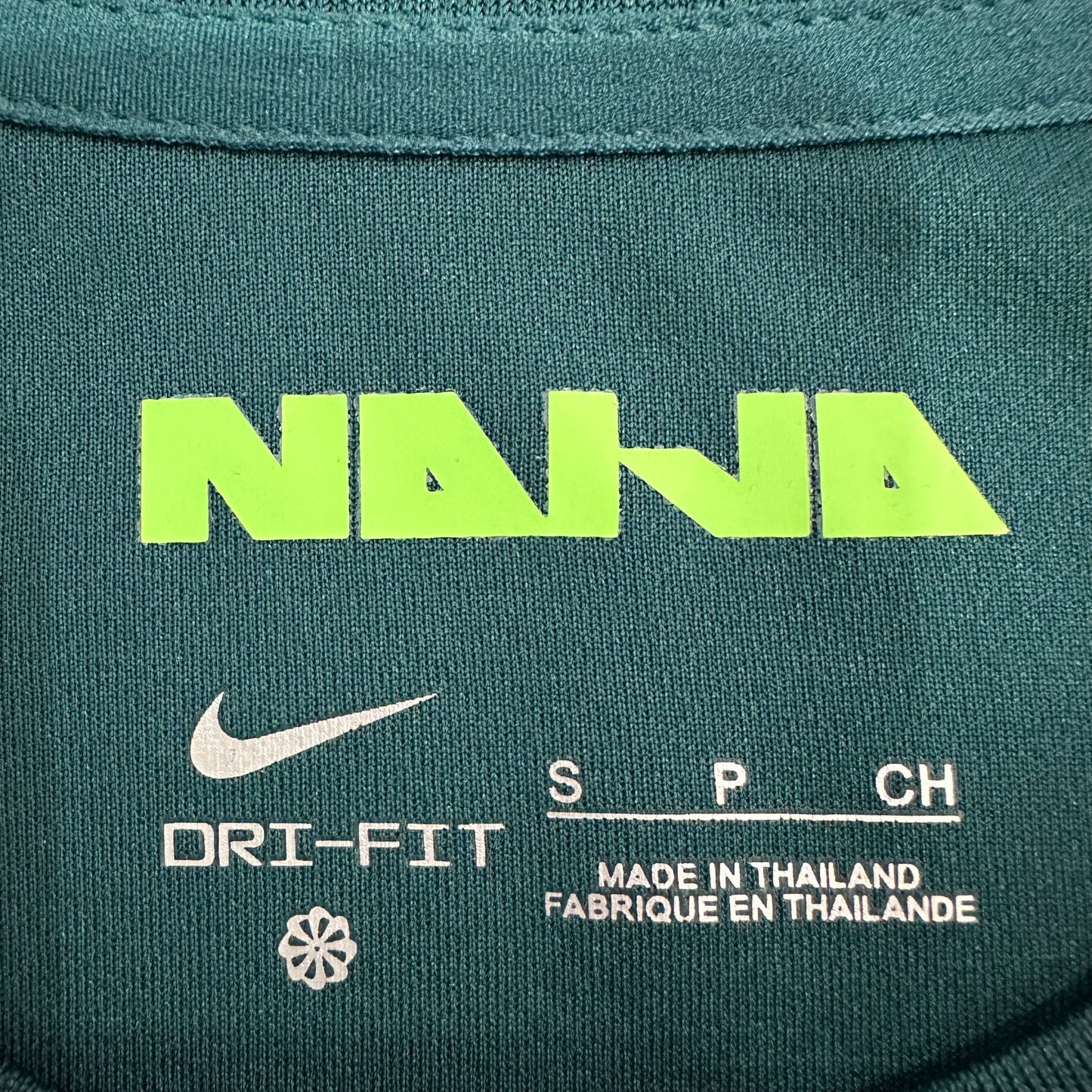 Nigeria National Team 2026 Away Jersey - Men Forest Green