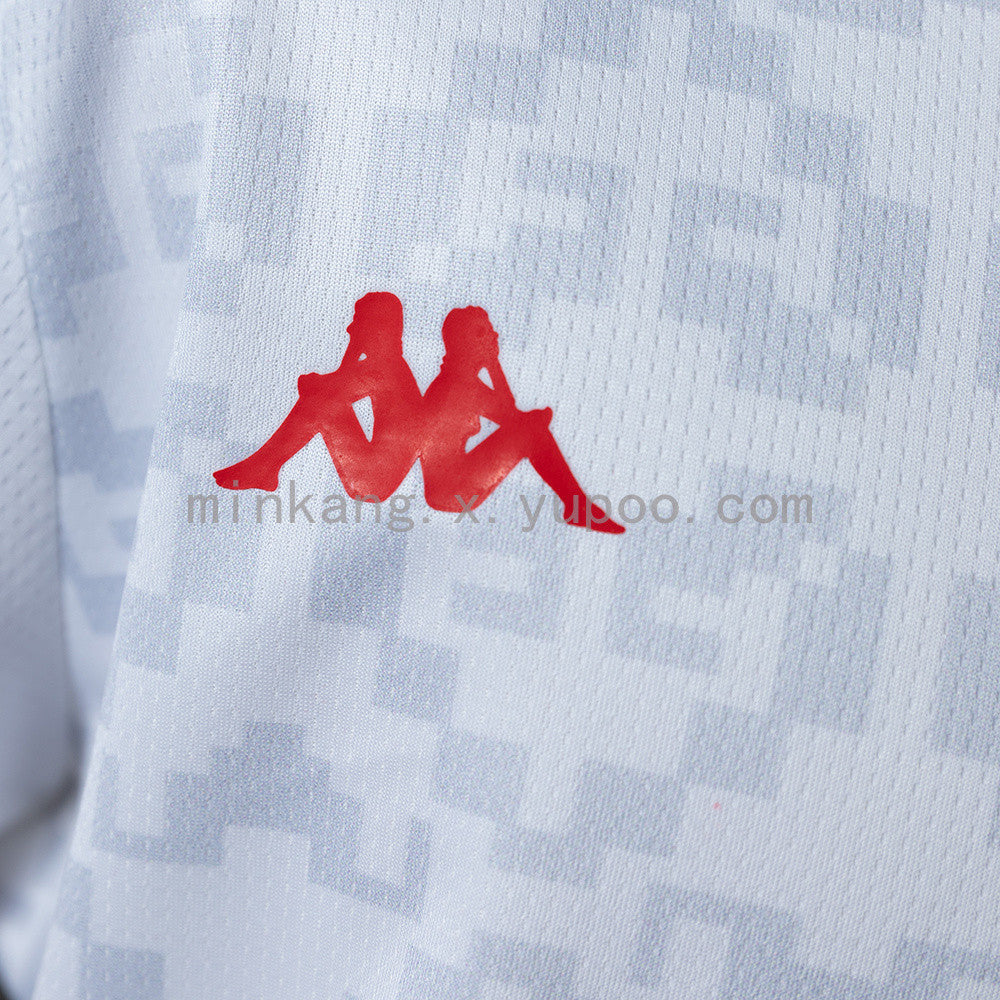 Tunisia National Team 2026 Away Youth Kit - Children Soccer Set