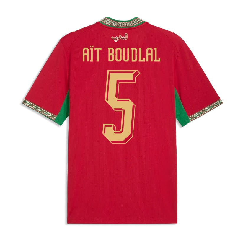 Abdelhamid Aït Boudlal 5 Morocco National Team 2026 Home Jersey - Red, Men