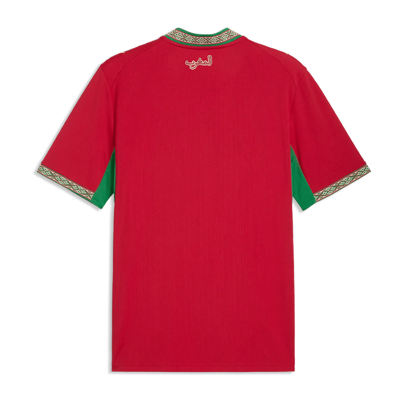 Morocco National Team 2026 Home Jersey - Red, Men
