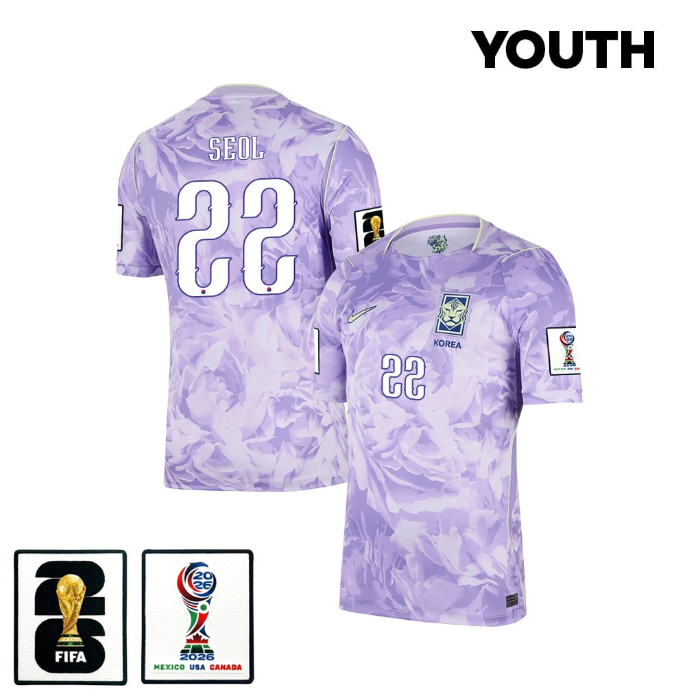 Young-Woo Seol 22 Youth South Korea National Team 2026 Away Jersey - Purple