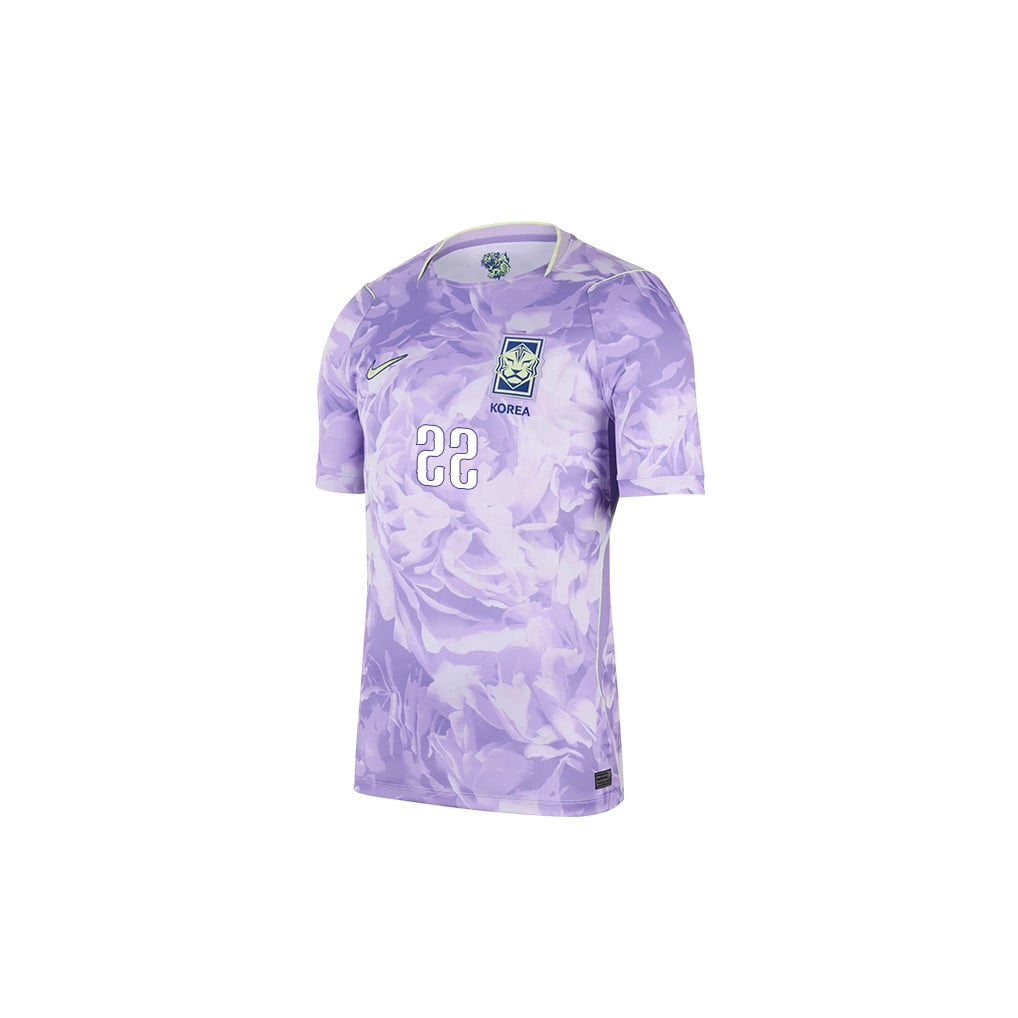 Young-Woo Seol 22 Youth South Korea National Team 2026 Away Jersey - Purple