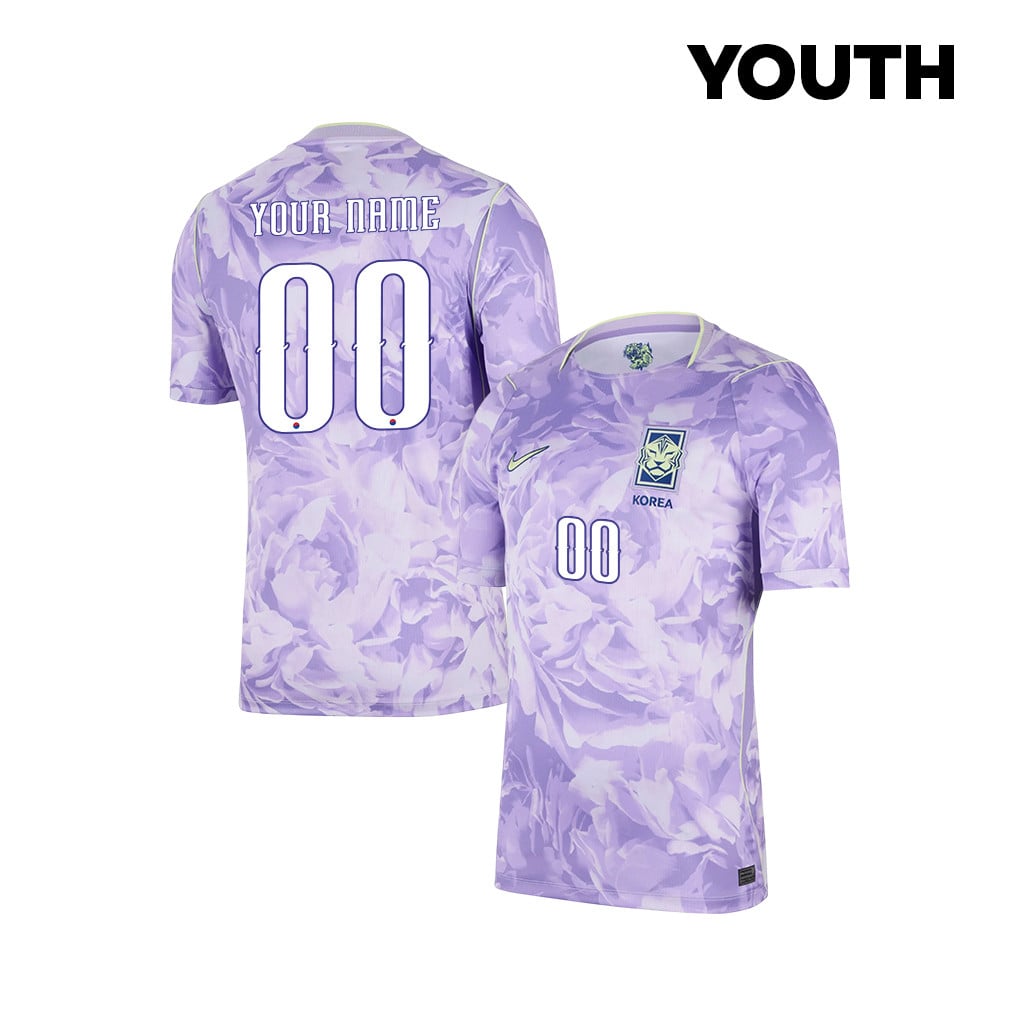 South Korea National Team 2026 Youth Away Jersey - Personalized - Purple