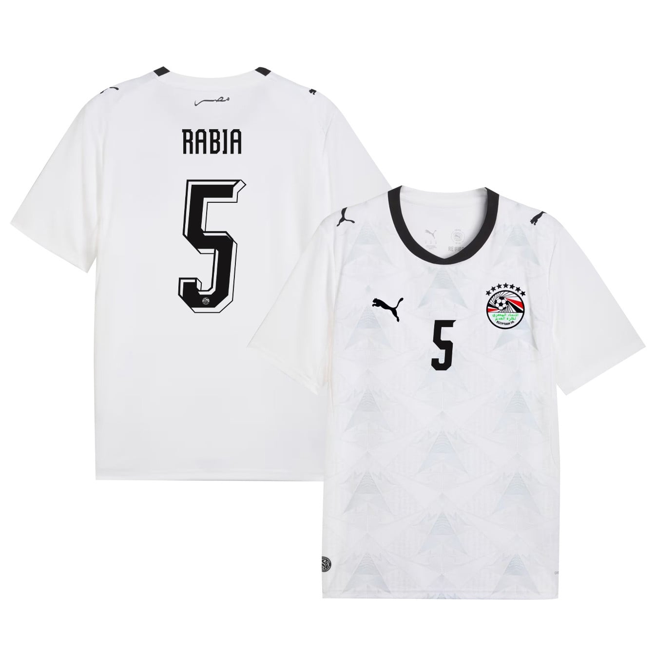 Rami Rabia 5 Egypt National Team 2026 Away Jersey - White, Men