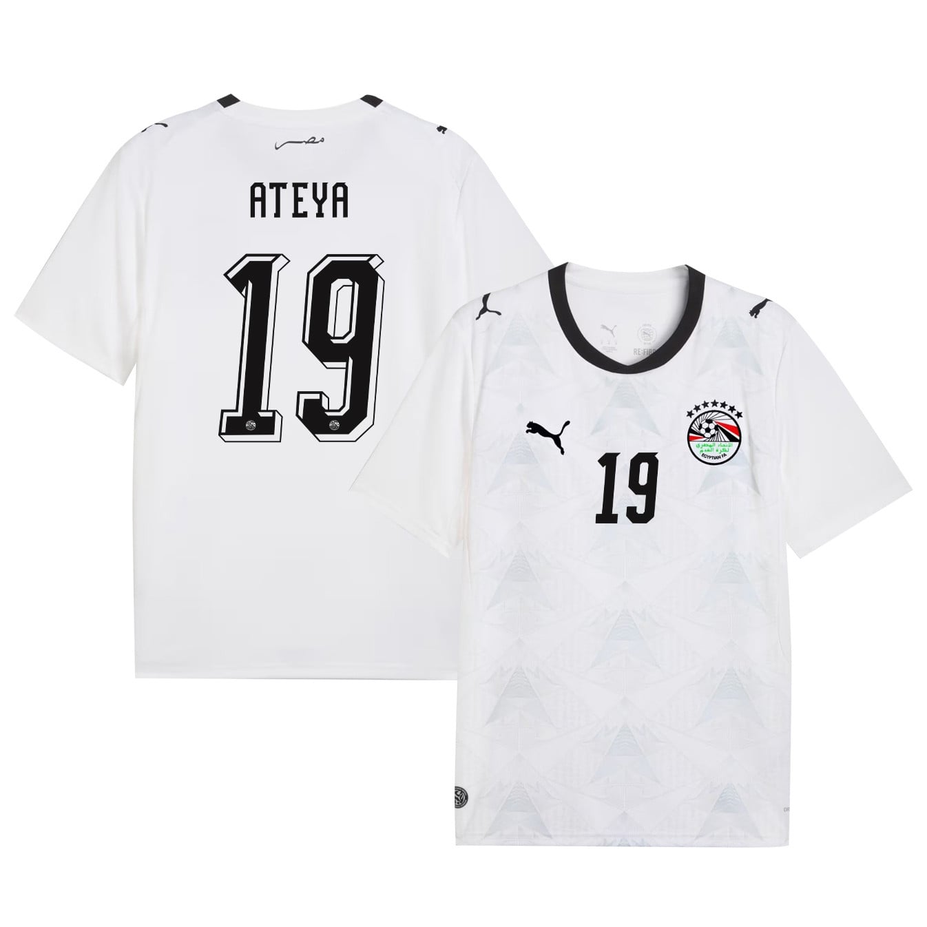 Marwan Ateya 19 Egypt National Team 2026 Away Jersey - White, Men