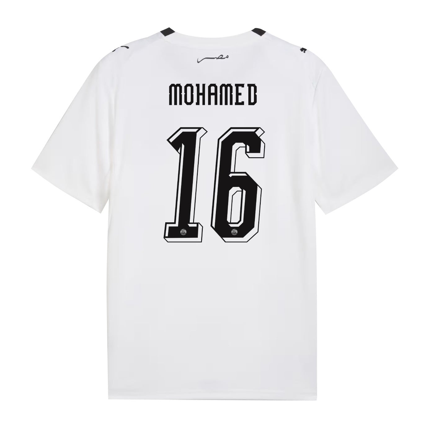 Mostafa Mohamed 16 Egypt National Team 2026 Away Jersey - White, Men