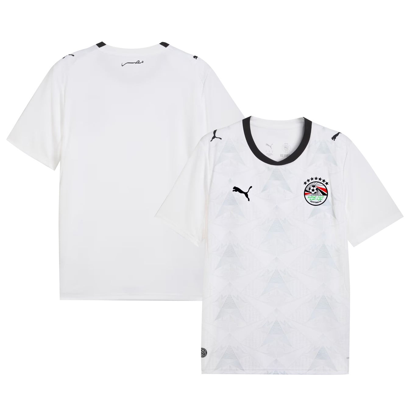 Egypt National Team 2026 Away Jersey - White, Men