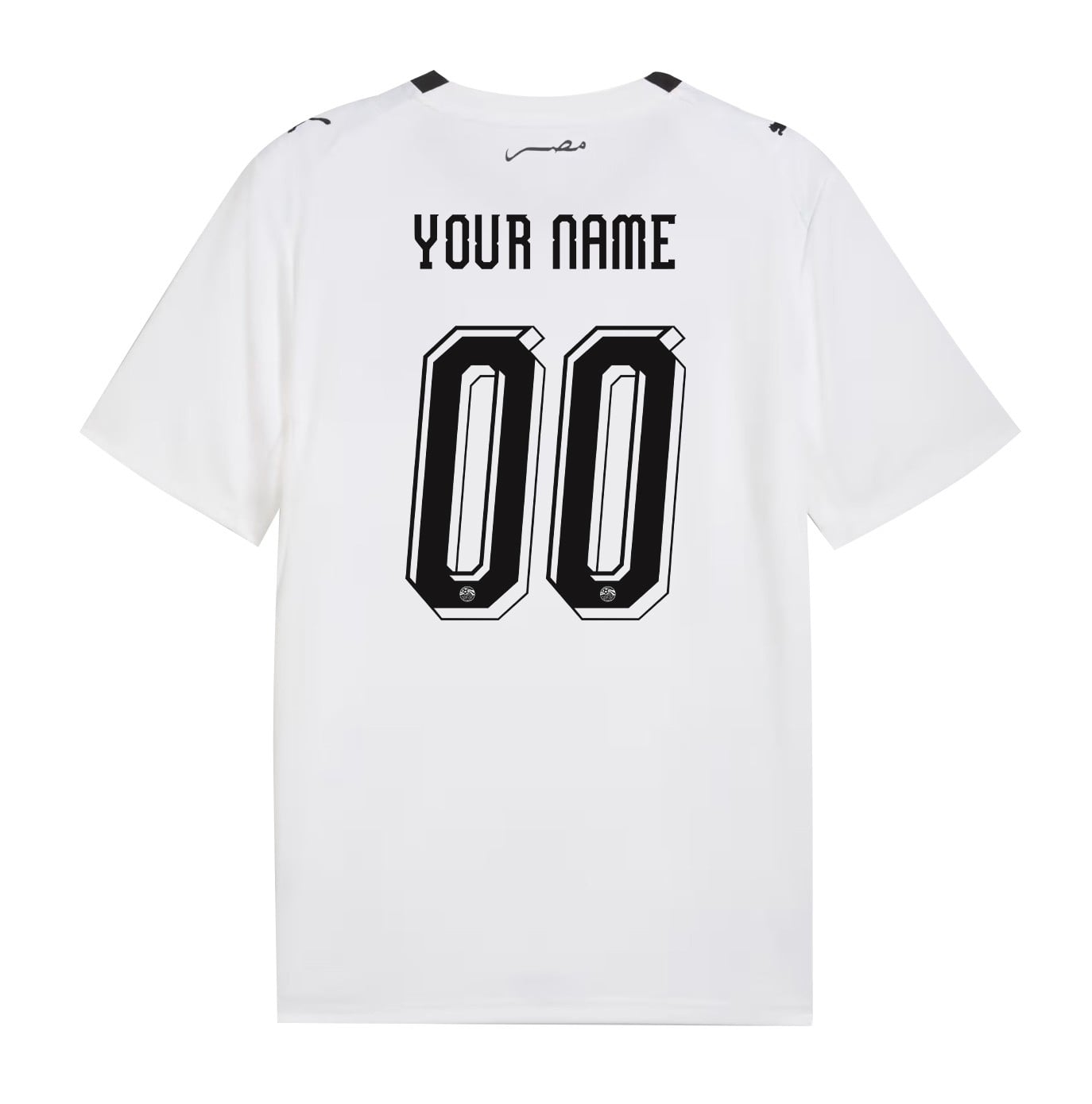 Egypt National Team 2026 Personalized Away Jersey - White, Men