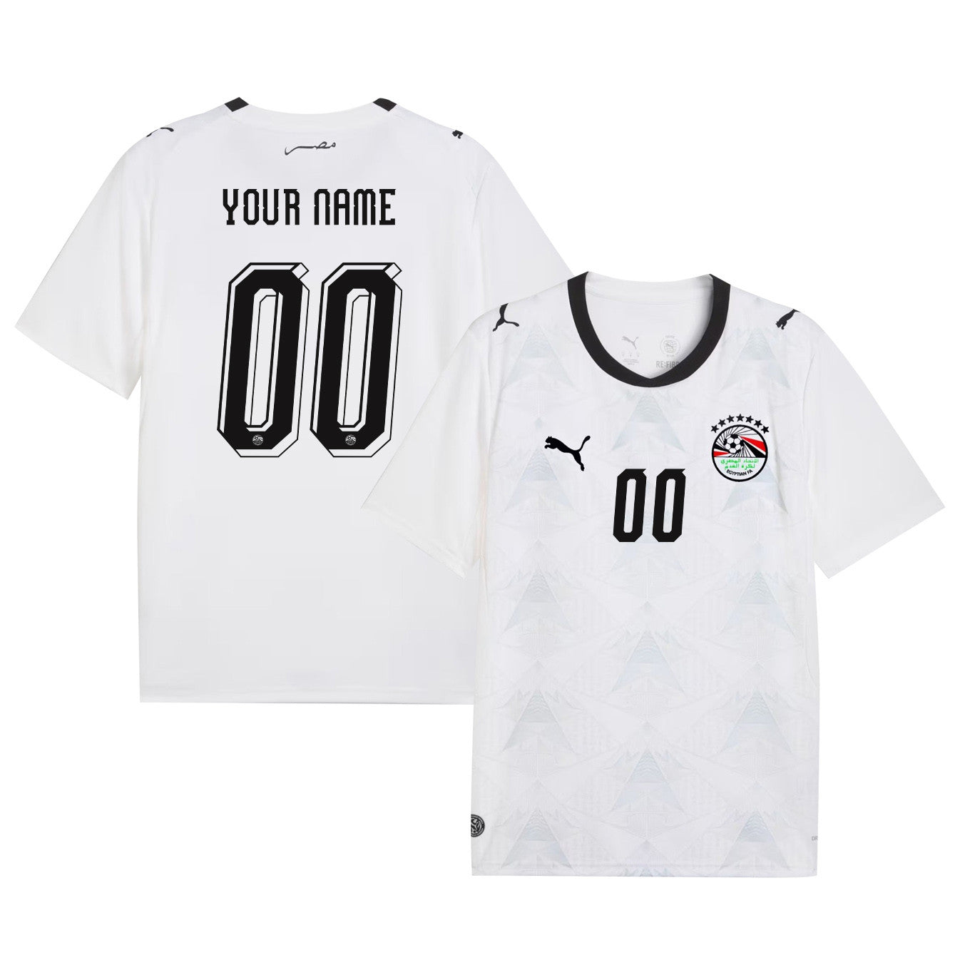 Egypt National Team 2026 Personalized Away Jersey - White, Men