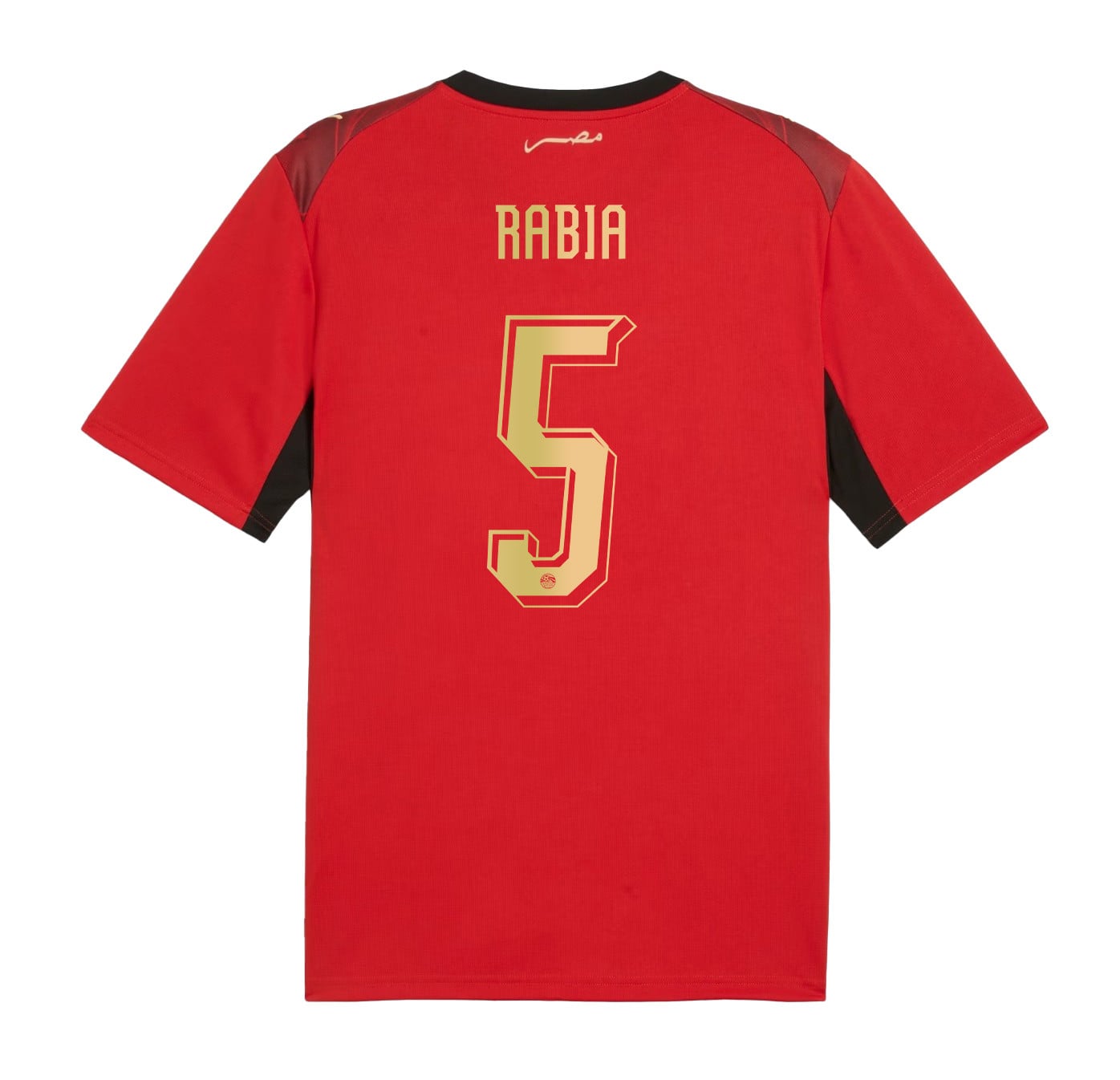 Rami Rabia 5 Egypt National Team 2026 Home Jersey - Red, Men