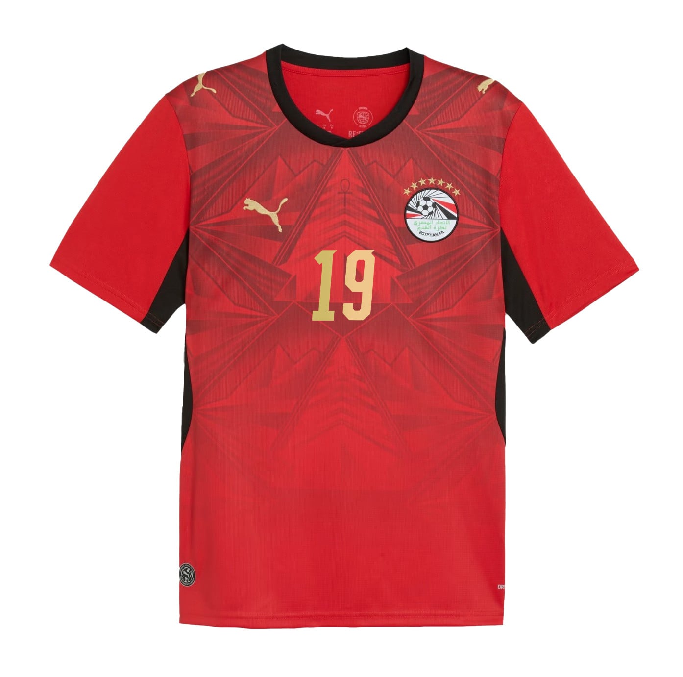 Marwan Ateya 19 Egypt National Team 2026 Home Jersey - Red, Men