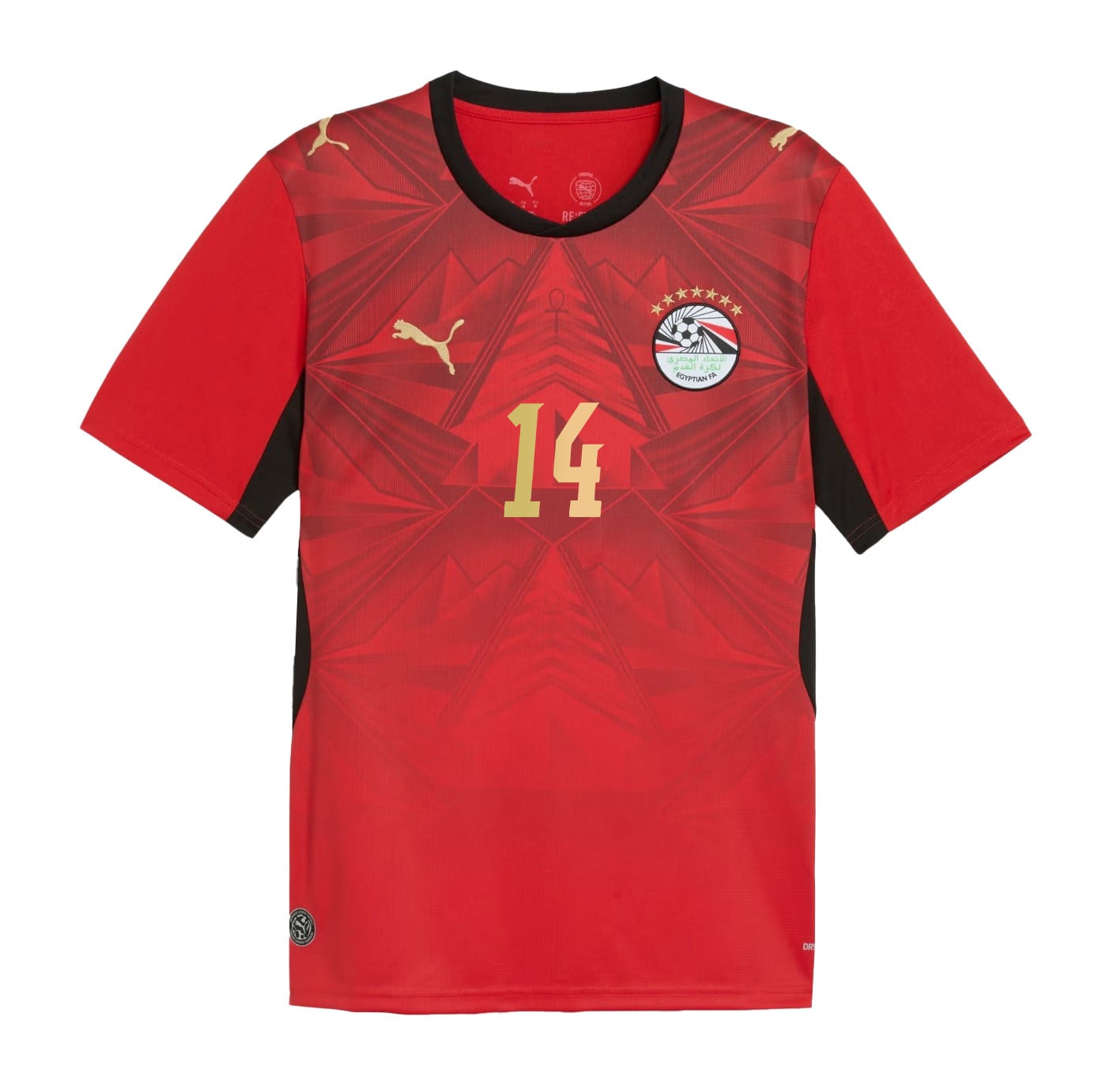 Hamdi Fathi 14 Egypt National Team 2026 Home Jersey - Red, Men