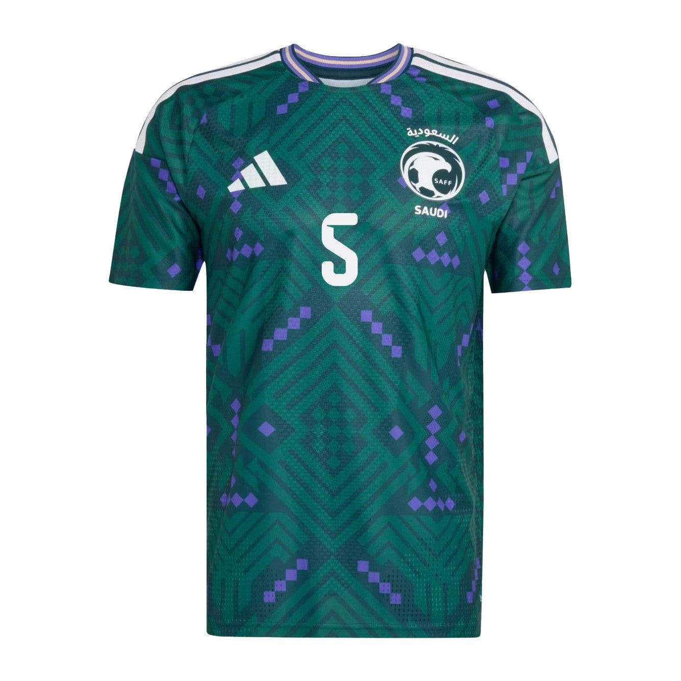 Ali Lajami 5 Saudi Arabia National Team 2026 Home Jersey - Green, Men