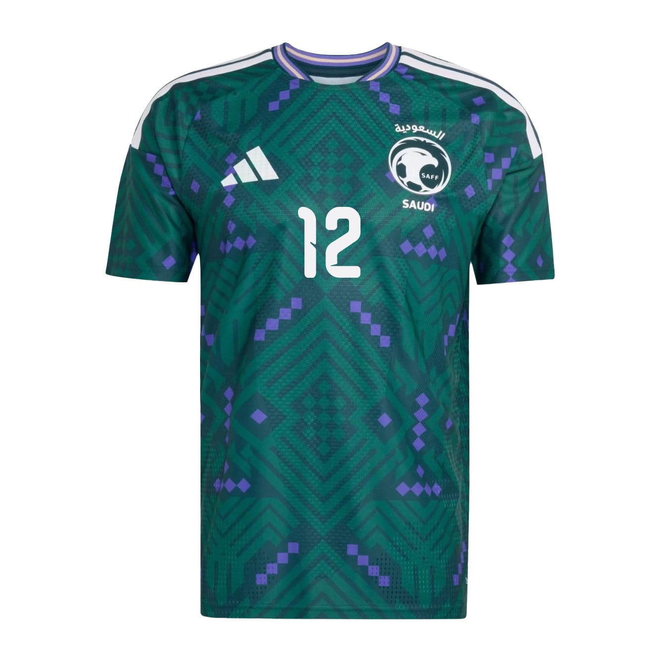 Saud Abdulhamid 12 Saudi Arabia National Team 2026 Home Jersey - Green, Men