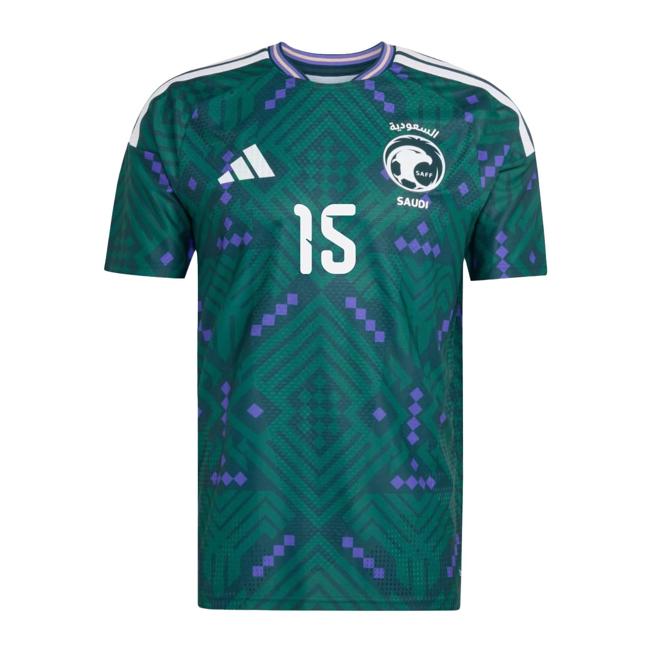 Abdullah Alkhaibari 15 Saudi Arabia National Team 2026 Home Jersey - Green, Men