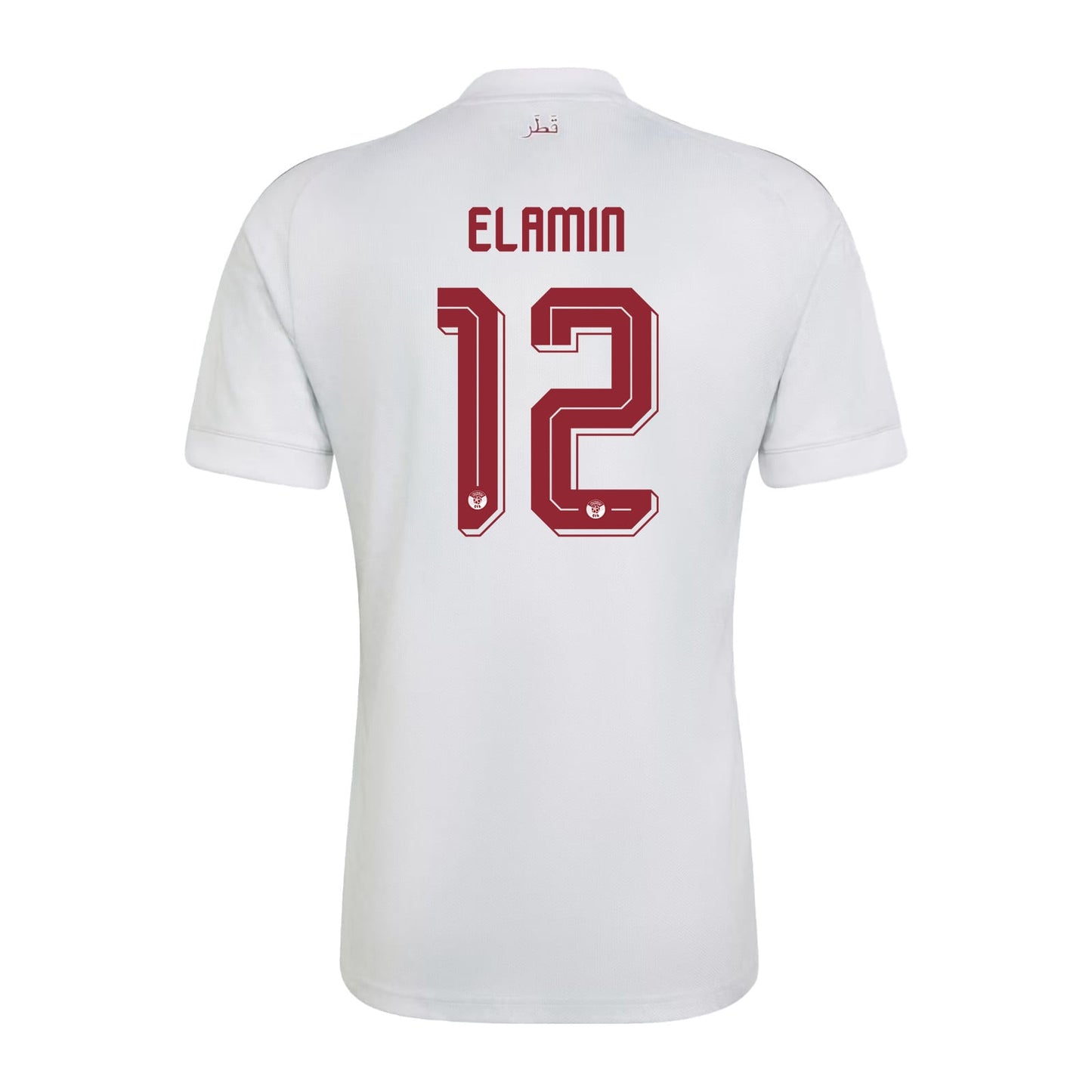 Homam Elamin 12 Qatar National Team 2026 Away Jersey - White, Men