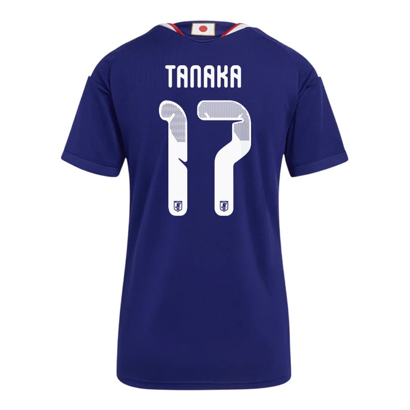 Ao Tanaka 17 Japan National Team 2026 Women's Home Jersey - Blue