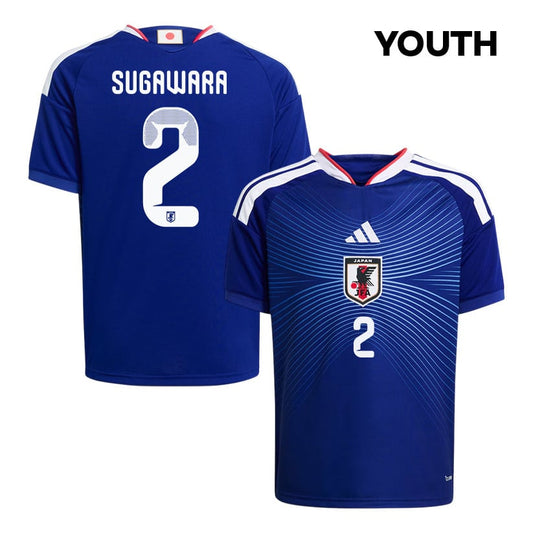 Yukinari Sugawara 2 Youth Japan National Team 2026 Home Jersey - Blue