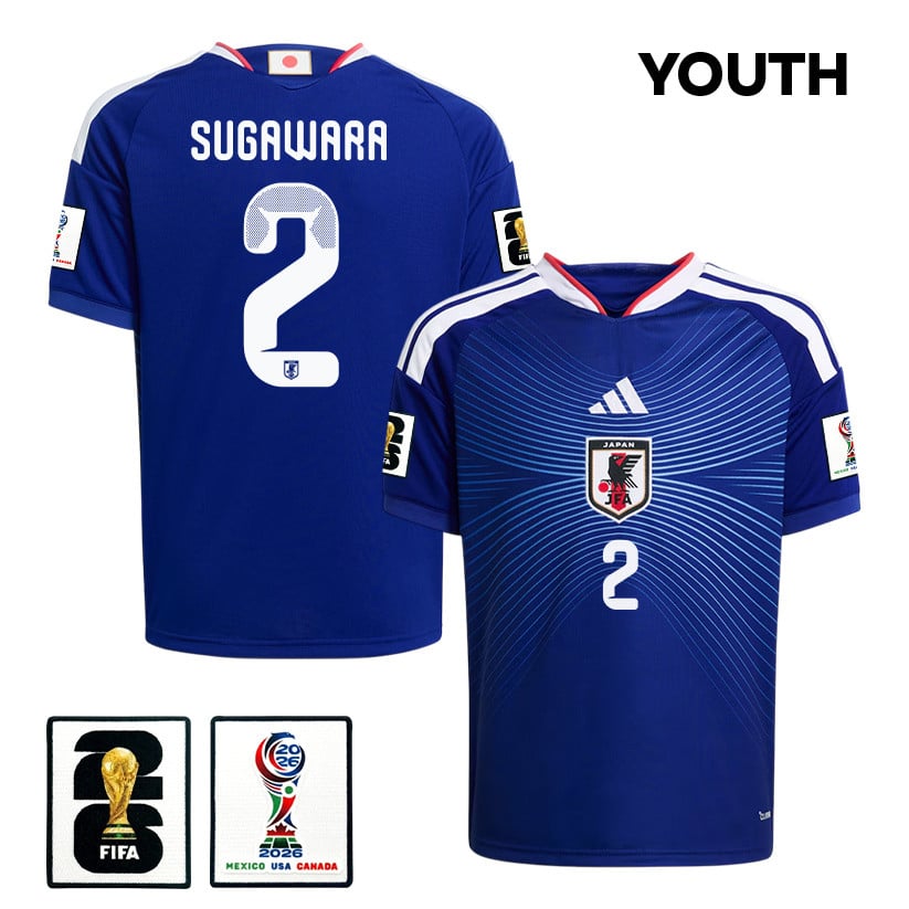 Yukinari Sugawara 2 Youth Japan National Team 2026 Home Jersey - Blue
