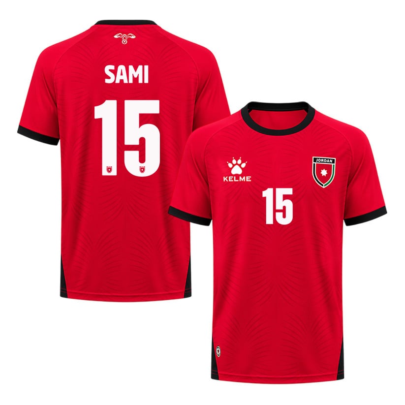 Ibrahim Sami 15 Jordan 2026 Away Jersey - Red, Men