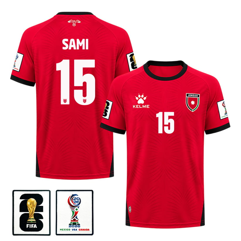 Ibrahim Sami 15 Jordan 2026 Away Jersey - Red, Men