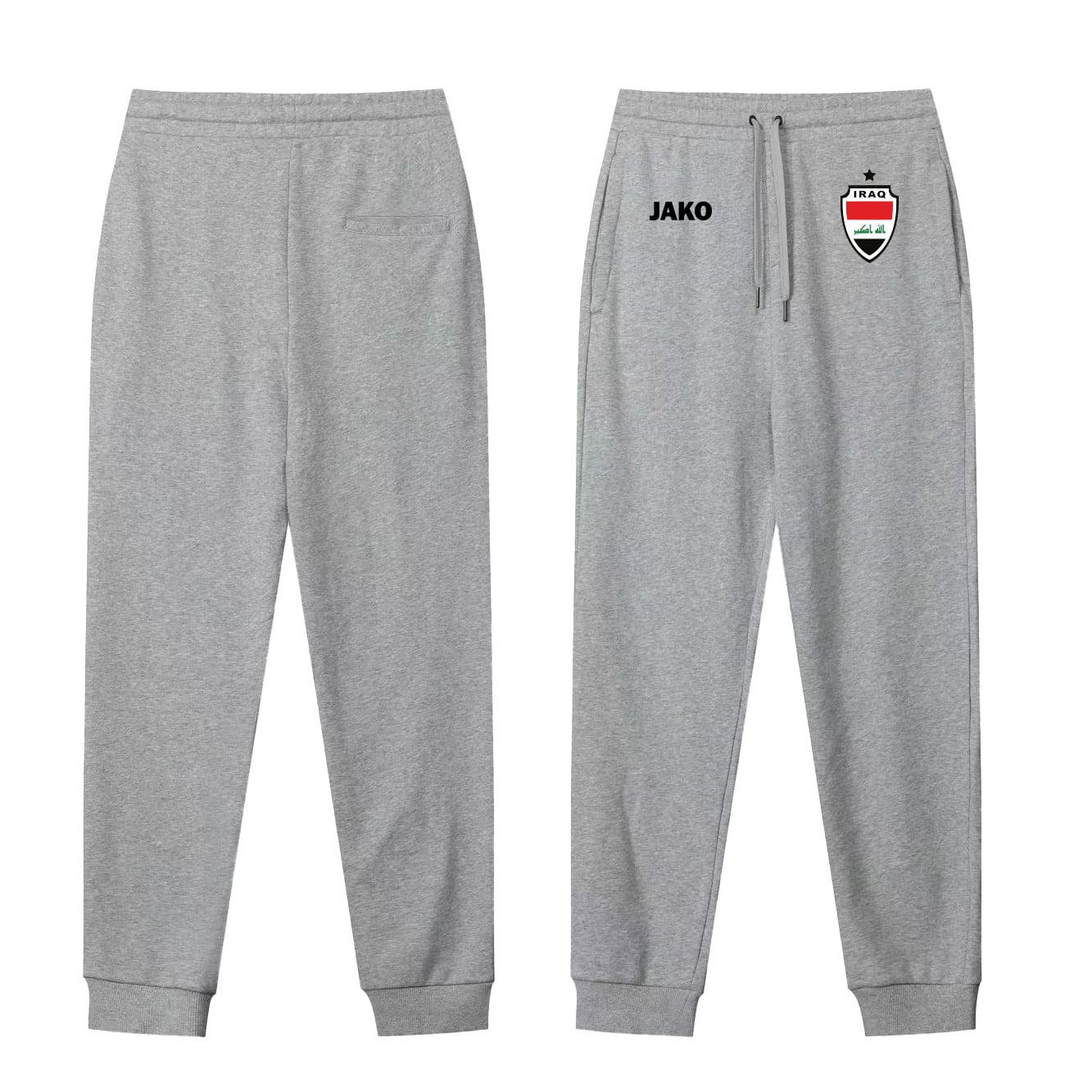 Irad Fan Supporter Sweatpants – Soccer World Cup 2026 Edition Jogger