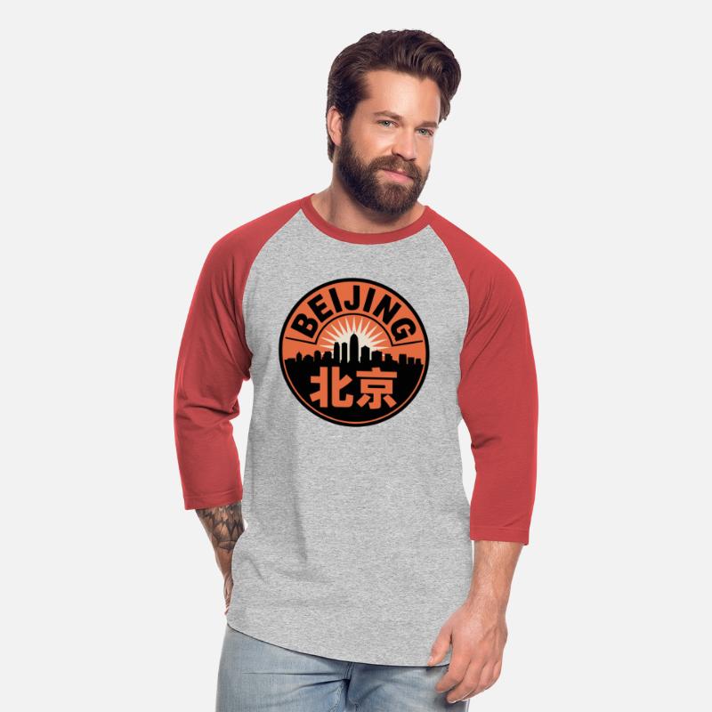 Beijing Skyline Sunset Retro Design