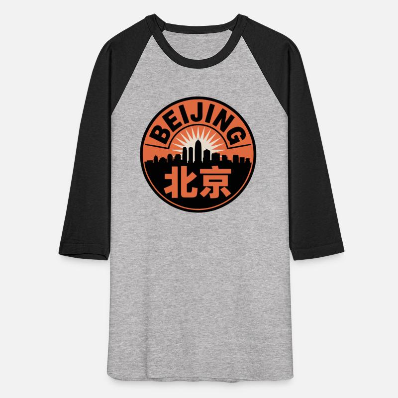 Beijing Skyline Sunset Retro Design