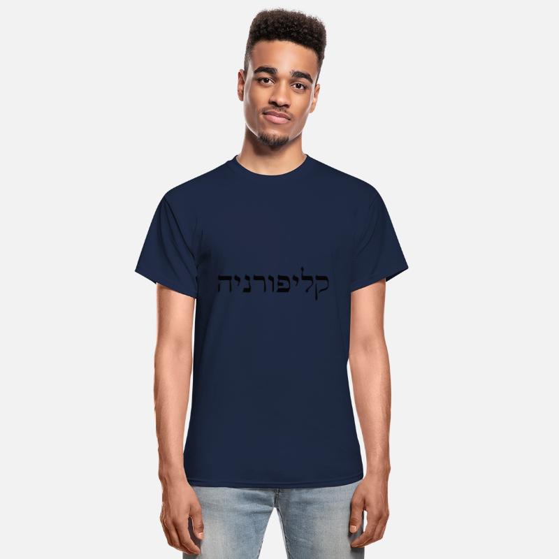 California print in Hebrew black letters jewish