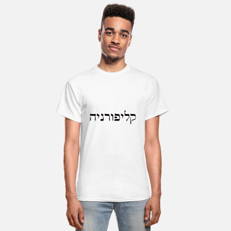 California print in Hebrew black letters jewish
