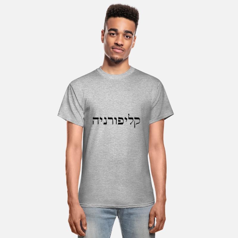 California print in Hebrew black letters jewish