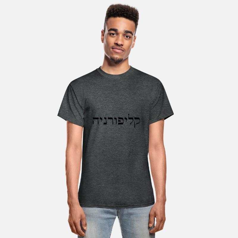 California print in Hebrew black letters jewish