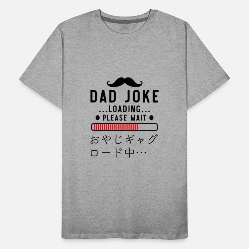 Dad Joke Loading Red