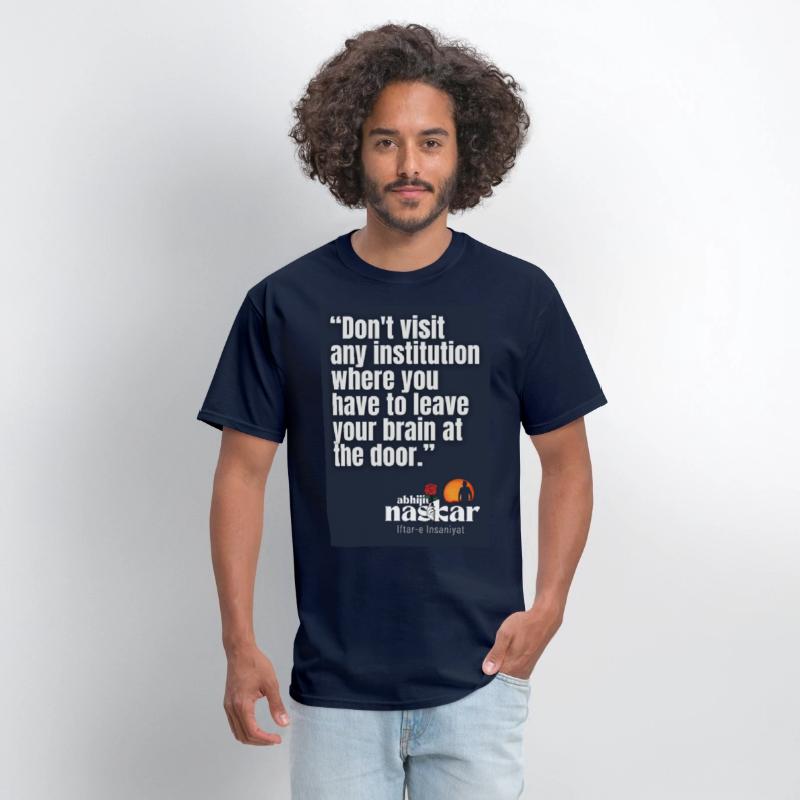 "Don't leave your brain at the door." Naskar