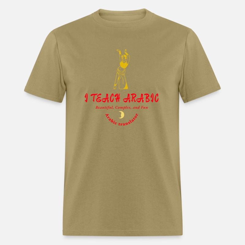 I teach Arabic, beautiful, complex, and fun
