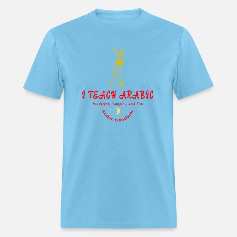 I teach Arabic, beautiful, complex, and fun