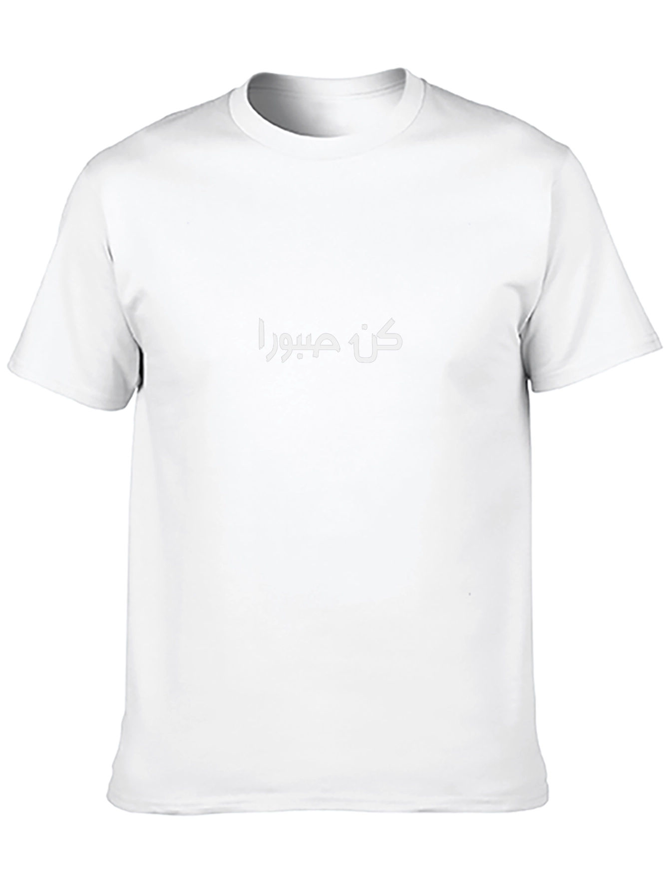 Arabic Text Black T-Shirt